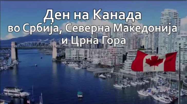 Den na Kanada