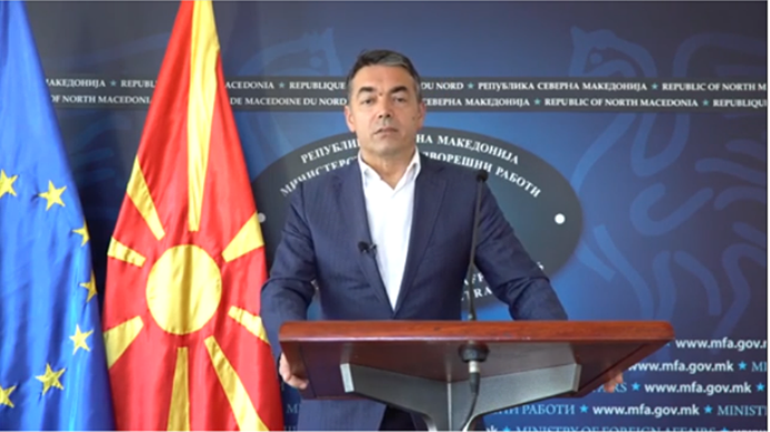 Dimitrov