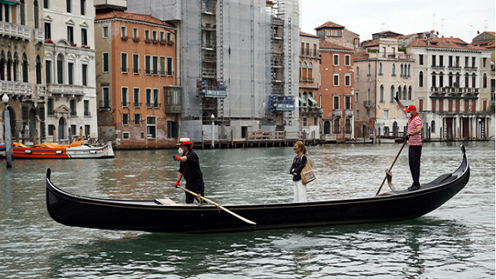Gondola