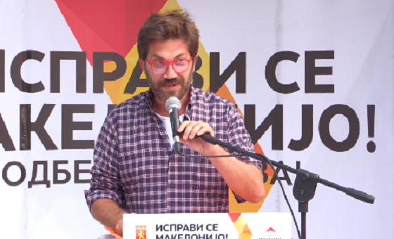 Igor Durlovski