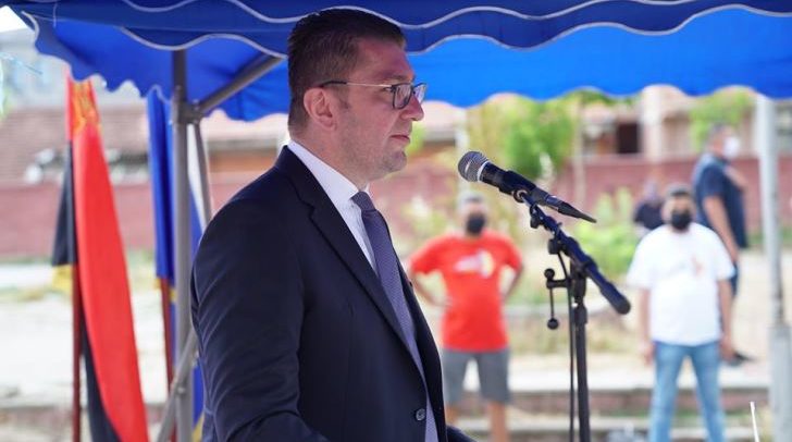 Mickoski