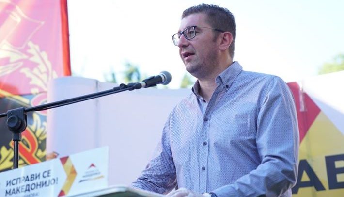 Mickoski