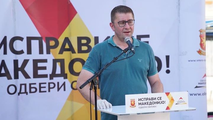 Mickoski