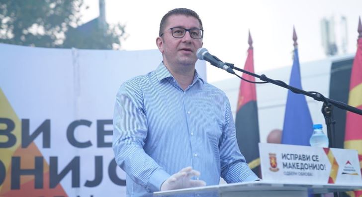 Mickoski5