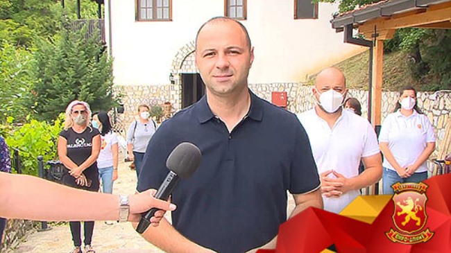 Misajlovski1