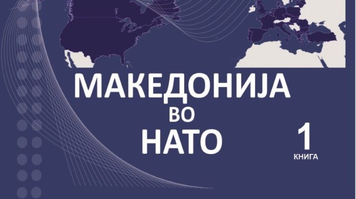 Mk vo NATO