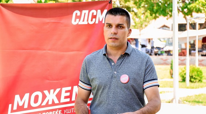 NIKOLOVSKI GRADSKO