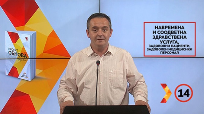 Nikolov Igor