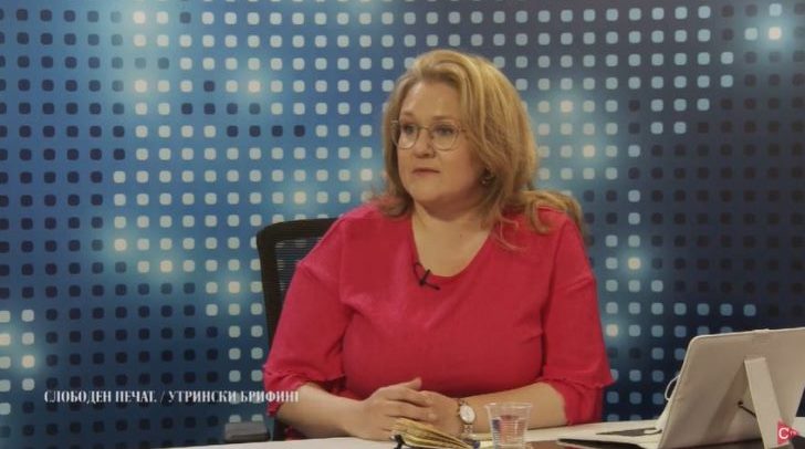 Petrovska