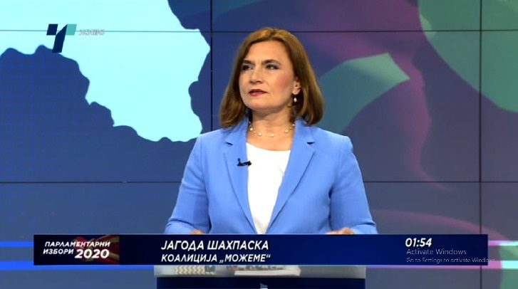 Shahpaska1 (1)