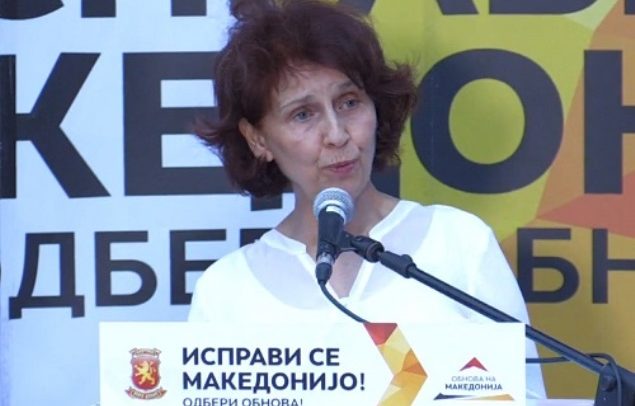 Siljanoska
