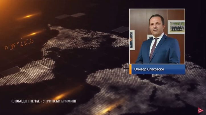 Spasovski