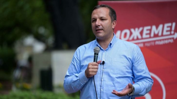 Spasovski
