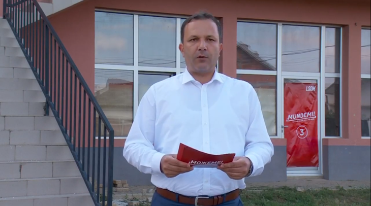 Spasovski