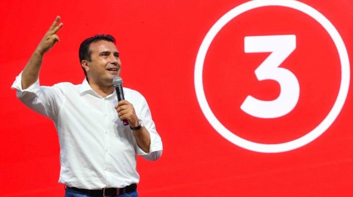 Zaev
