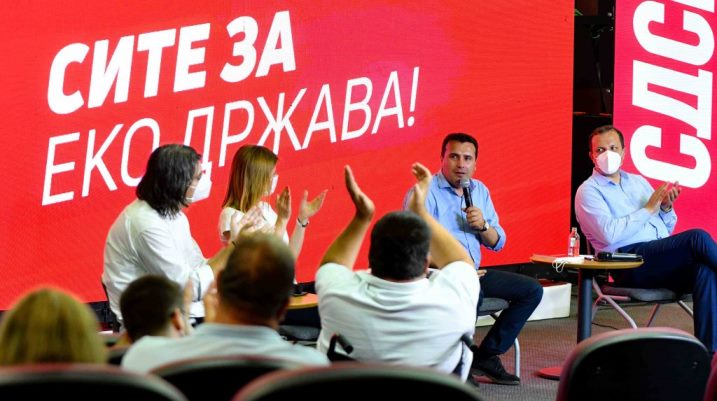 Zaev00