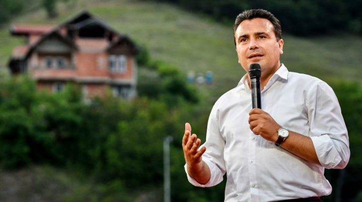 Zaev1