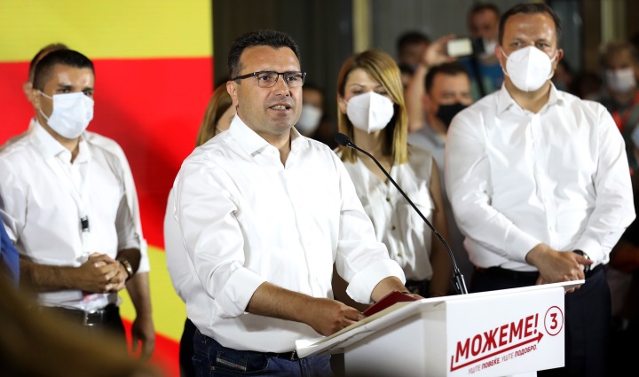 Zaev1
