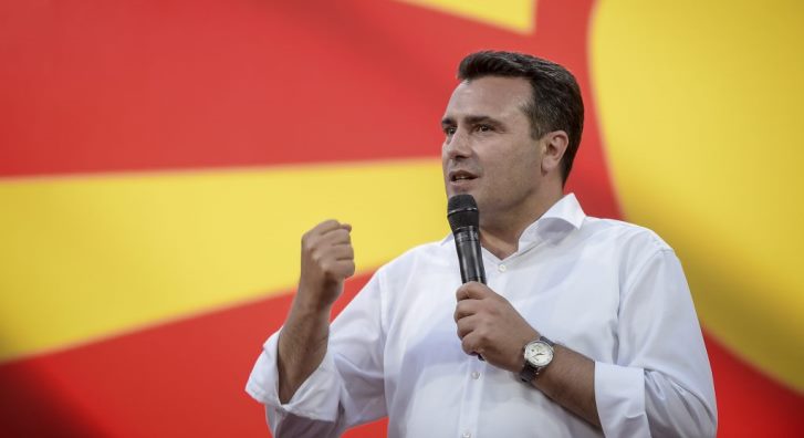 Zaev1