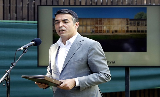 dimitrov n