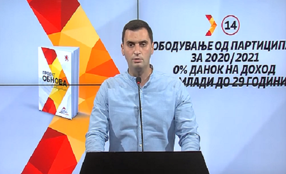 jauleski pres za participacija