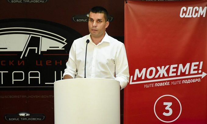ljupco pres