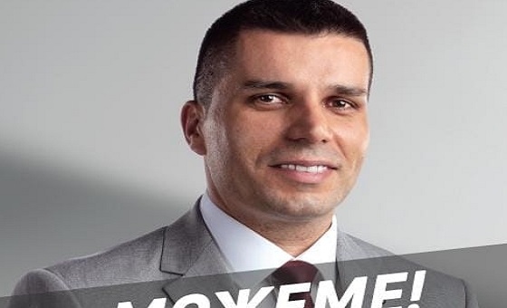 ljupco