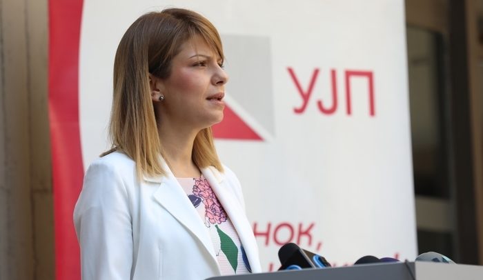lukarevska