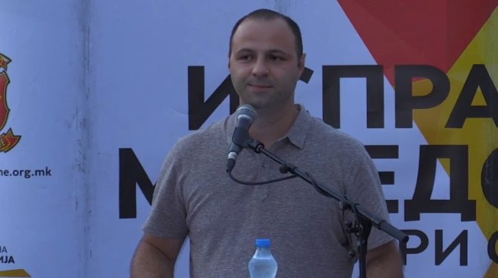 misajlovski-butel