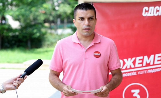 nikolovski pehcevo