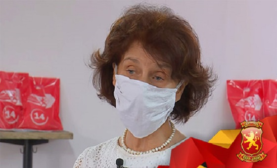 siljanovska