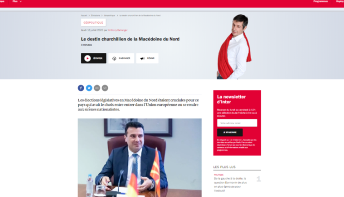 zaev