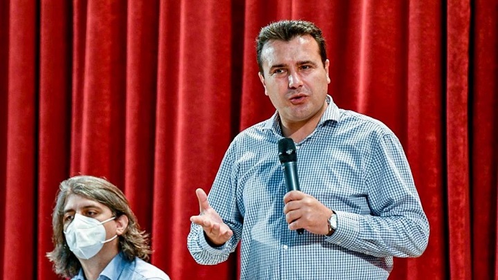 zaev kumanovo