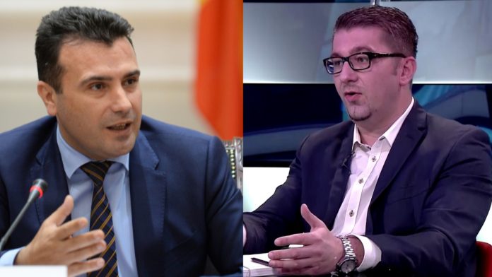 zaev-mickoski-696x392