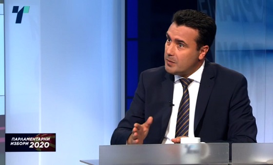zaev telma