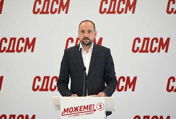 битики