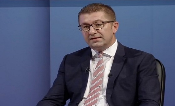 мицкоски