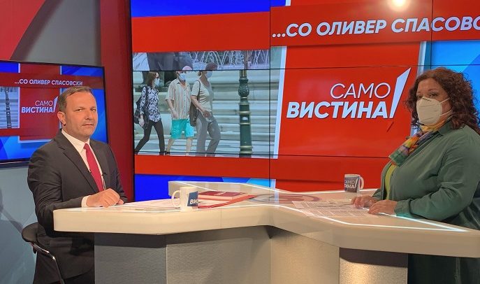 спасовски