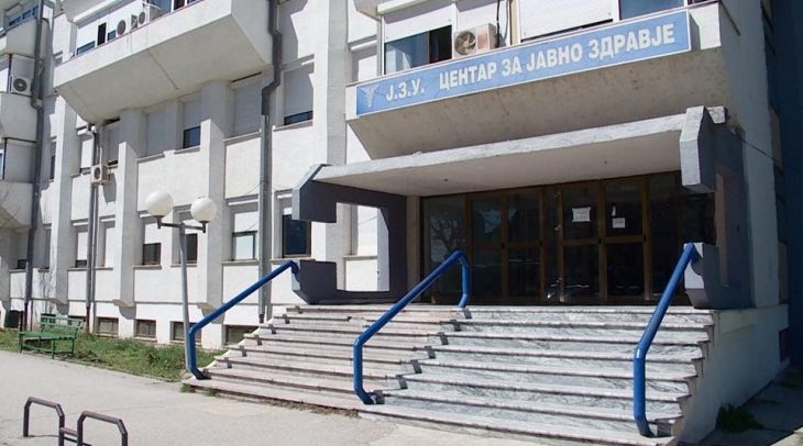 Centar za javno zdravje Kumanovo