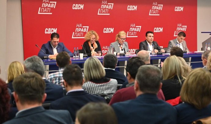 Zaev