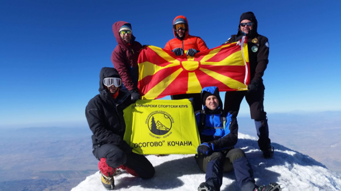 planinari-Kochani-Ararat-678x381