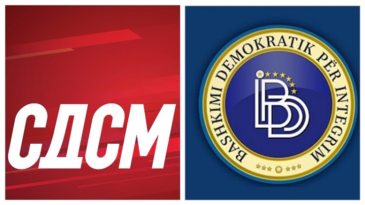 sdsm dui