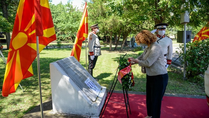 sekerinska