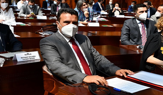 zaev