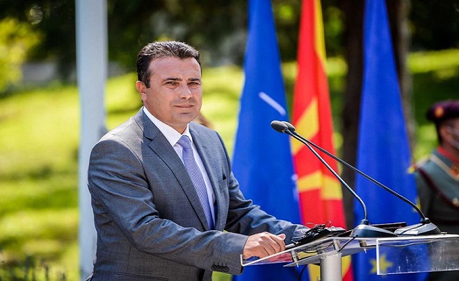 zaev zoran