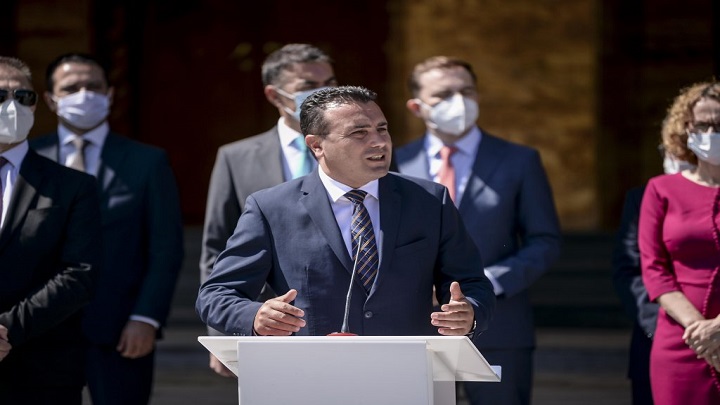 zaev zoran