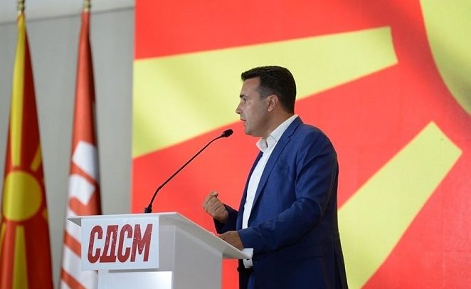zoran zaev