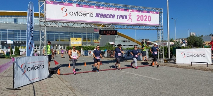 Avicena Zenska Trka (3)