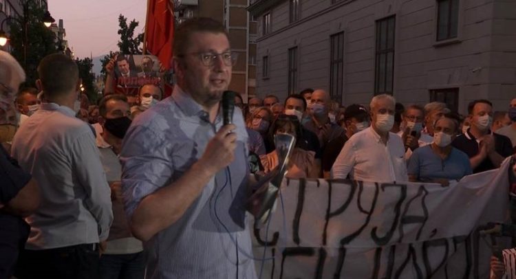 Mickoski