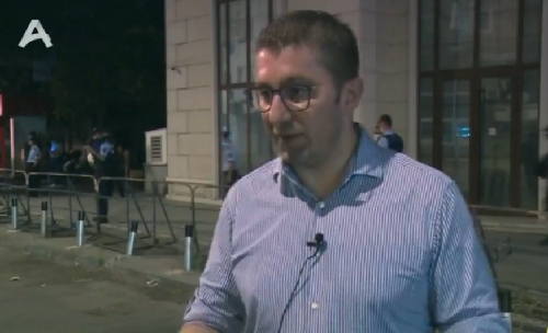 Mickoski